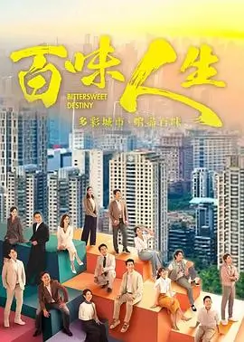 锈色黎明 影视工厂犯罪悬疑剧集推荐